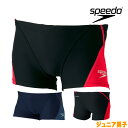 スピード SPEEDO 競泳水着 ジュニア男子 練習用 プッシュアップターンズボックス ENDURANCE ECO 競泳練習水着 STB52301