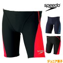 スピード SPEEDO 競泳水着 ジュニア男子 練習用 プッシュアップターンズジャマー ENDURANCE ECO 競泳練習水着 STB62301