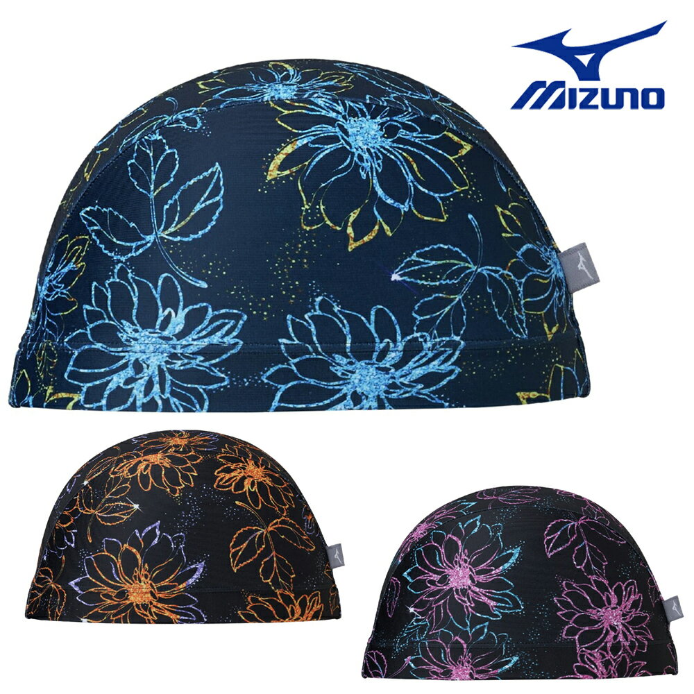 ミズノ MIZUNO 水泳 AYA COLLECTION 寺川綾 2WAYキャップ スイムキャップ 水泳小物 花々 2025年秋冬モ..