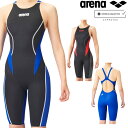 アリーナ ARENA 競泳水着 レディース WA承認 ハーフスパッツ オールインワン クロスバック AQUA ADVANCED AQUA XTREME ARN-...