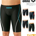 アリーナ ARENA 競泳水着 ジュニア男子 WA承認モデル fina承認 ジュニアハーフスパッツ AQUA RACING AQUA STRIPE-D ARN-...