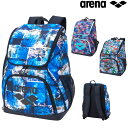 アリーナ ARENA 水泳 バックパック 総柄 35L WATER GALAXY WAVES FUSION COLORS FUSION COLORS リュック スイミングバッグ デイバッグ スポーツバッグ 2025年秋冬モデル AS5FBP31U