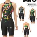アリーナ ARENA 競泳水着 レディース WA承認モデル レーシングワンピーススパッツ オープンバック ハーフレッグ オールインワン AQUA RACING AQUA STRIPE-D 2025年秋冬モデル AS5FRC67L fina マーク あり