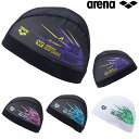 アリーナ ARENA 水泳 メッシュキャップ スイムキャップ 水泳帽 水泳小物 2025年秋冬モデル AS5FSC54U