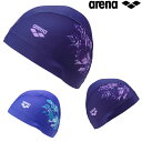 アリーナ ARENA 水泳 テキスタイルキャップ スイムキャップ 水泳帽 水泳小物 2025年秋冬モデル AS5FSC74U