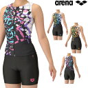 アリーナ ARENA フィットネス水着 レディース フィットネスセパレーツ カバーバック ミドルレッグ 差し込みパッド パッド付き フルダル2WAY 2025年秋冬モデル AS5FWF58L