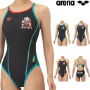 アリーナ ARENA 競泳水着 練習用水着 レディース トレーニングワンピース オープンバック タフスーツ アリーナ君 タフスキンE 競泳練習水着 2025年秋...