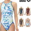 アリーナ ARENA 競泳水着 練習用水着 レディース トレーニングワンピース オープンバック タフスーツ タフスキンEP 競泳練習水着 2025年秋冬モデル ...