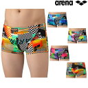 アリーナ ARENA 競泳水着 練習用水着 メンズ トレーニングスパッツ ショートレッグ タフスーツ タフスキンT2E 競泳練習水着 2025年秋冬モデル AS5FWM23M