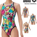 アリーナ ARENA 競泳水着 練習用水着 レディース トレーニングワンピース オープンバック MARVEL マーベル タフスーツ タフスキンEP 競泳練習水着 2025年秋冬モデル AS5FWM50L
