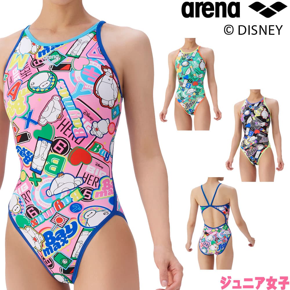 ꡼ ARENA ˿ ѿ ˥ ȥ졼˥󥰥ԡ ץХå ǥˡ ȥ٥ޥå ե ...