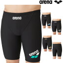 アリーナ ARENA 競泳水着 メンズ 練習用 トレーニングスパッツ ハーフレッグ タフスキンT2E 競泳練習水着 SAR-4105