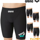 アリーナ ARENA 競泳水着 ジュニア男子 練習用 トレーニングスパッツ ハーフレッグ タフスキンT2E 競泳練習水着 SAR-4105J