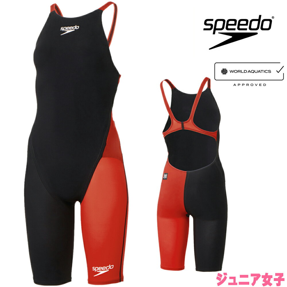 スピード SPEEDO 競泳水着 ジュニア女子 WA承認モデル Fastskin Pro3 ファストスキンプロ3 オープンバックニースキン SCG12101F fina マーク あり
