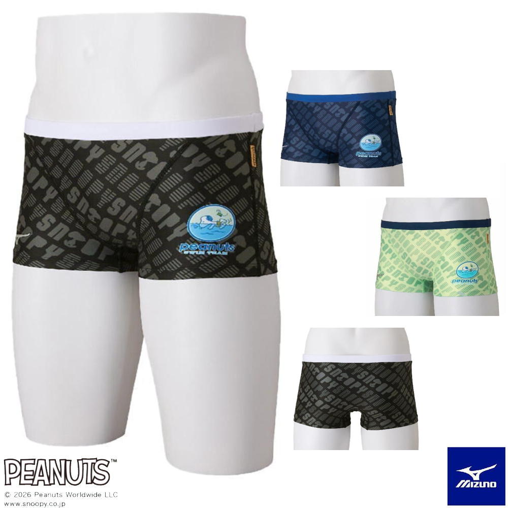 ミズノ MIZUNO 競泳水着 練習用水着 メンズ エクサースーツ ショートスパッツ EXER SUITS U-Fit PEANUTS スヌーピー 競泳練習水着 2026年春夏モデル N2MBD331