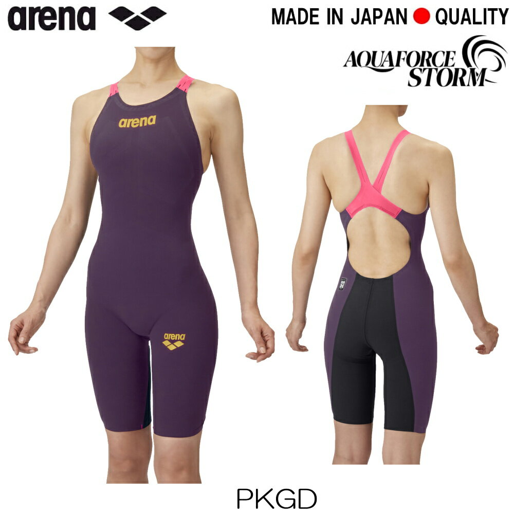 楽天市場】アリーナ 競泳水着 アクアフォース（カラーピンク