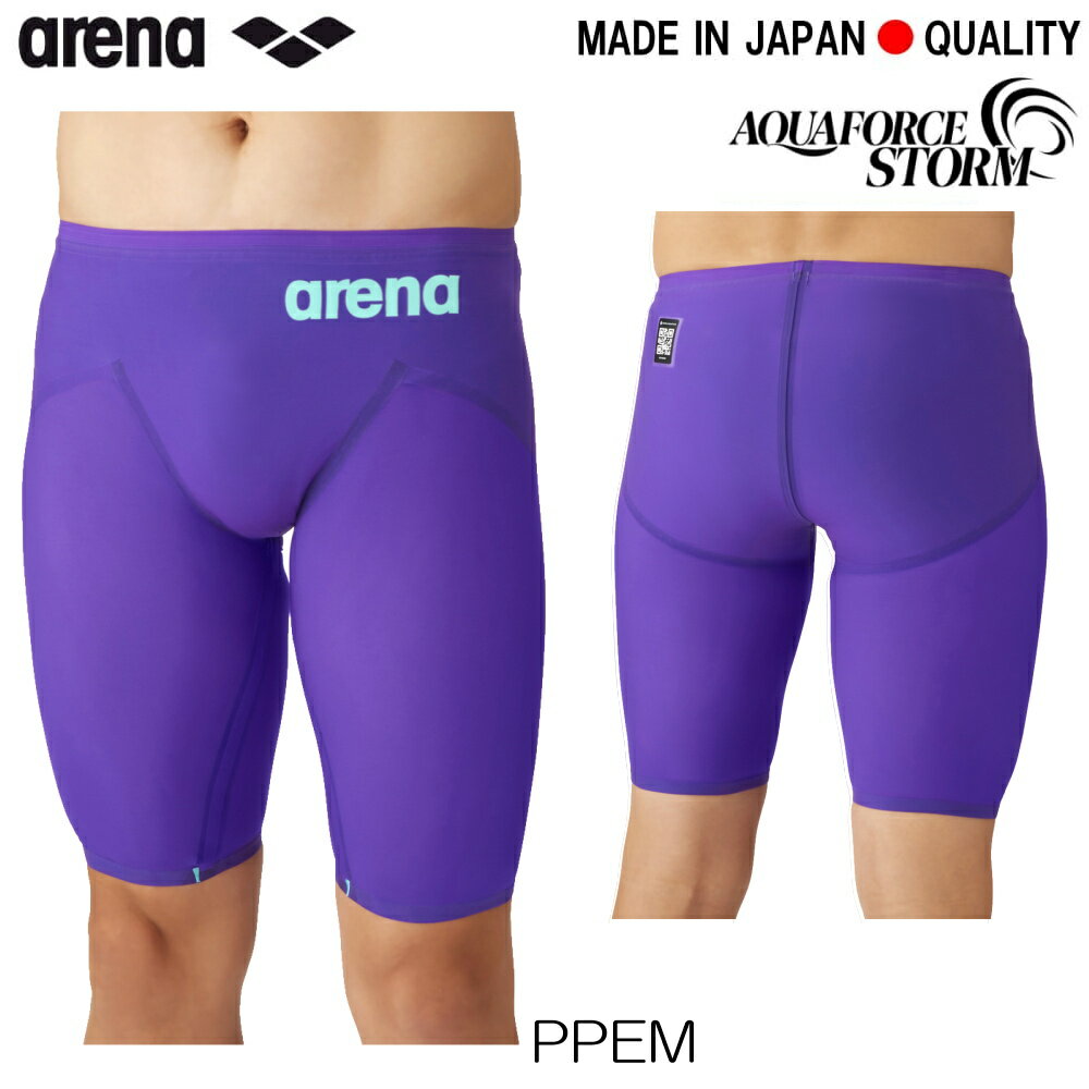 楽天市場】パープル（メンズ競技水着｜競技水着）：水泳<スポーツ