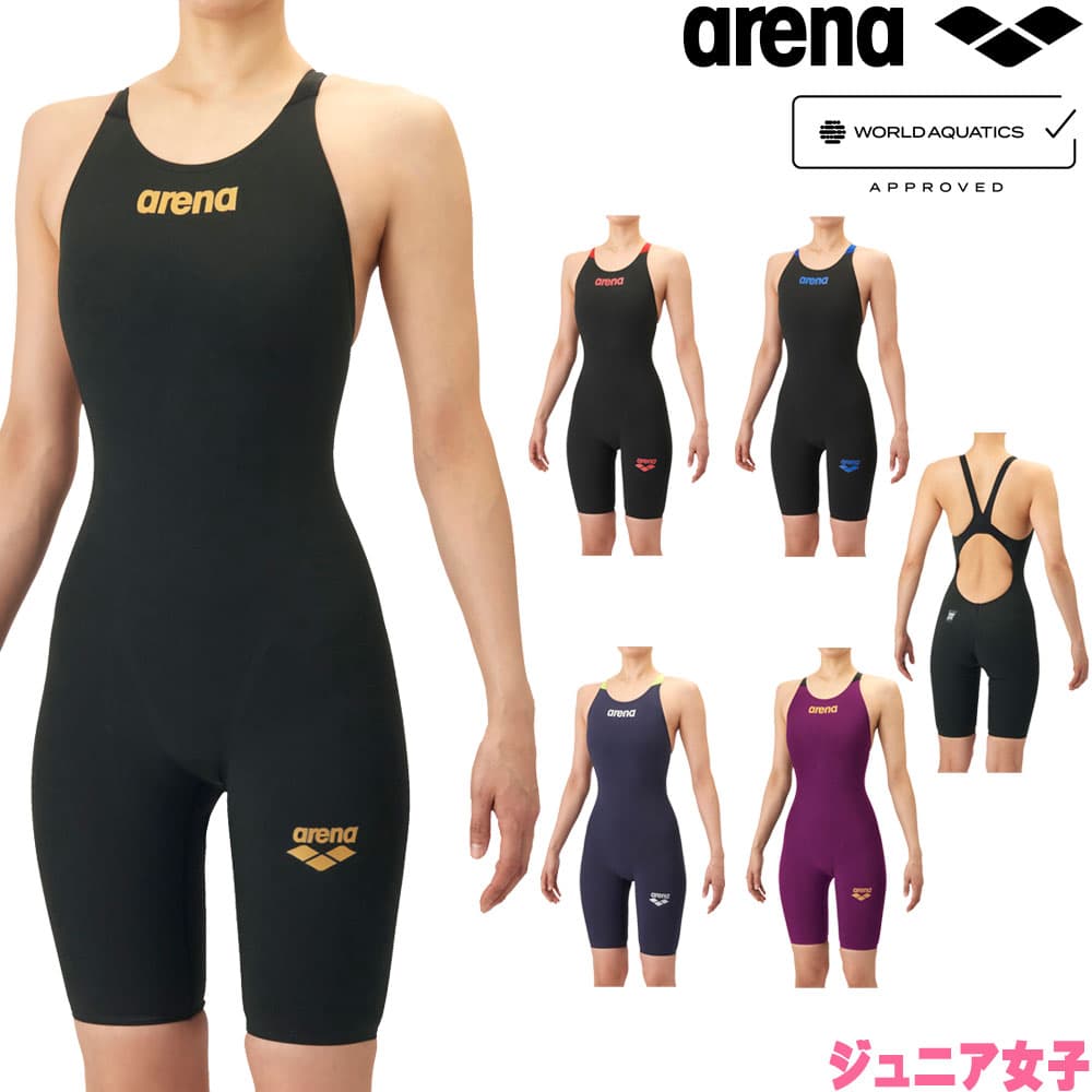 アリーナ ARENA 競泳水着 ジュニア女子 WA承認モデル AQUAFORCE FUSION-ONE レーシングワンピーススパッツ オープンバック ハーフレッグ オールインワン 2026年春夏モデル AS6SRC10G fina マーク あり