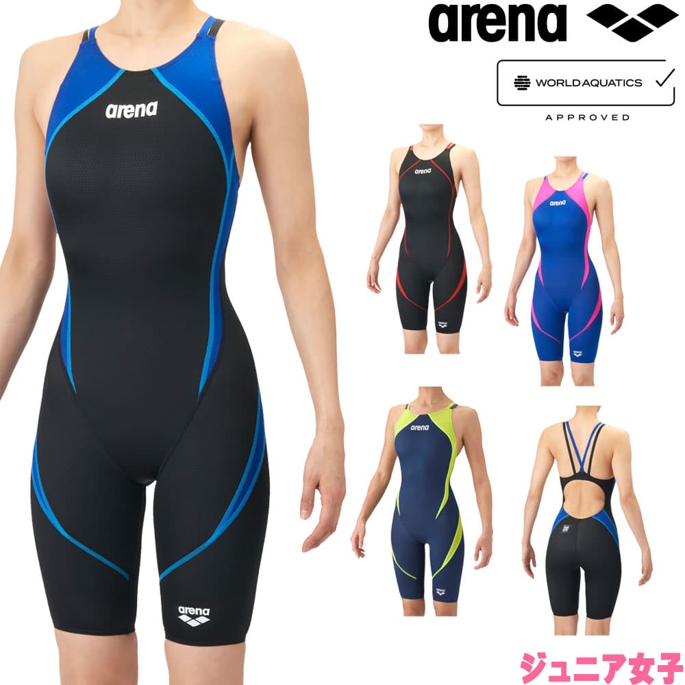 乐天商城 - アリーナ ARENA 競泳水着 ジュニア女子 WA承認モデル AQUA ADVANCED AQUA XTREME レーシングワンピーススパッツ ダブルストラップ オープンバック ハーフレッグ オールインワン 2026年春夏モデル AS6SRC25G fina マーク あり