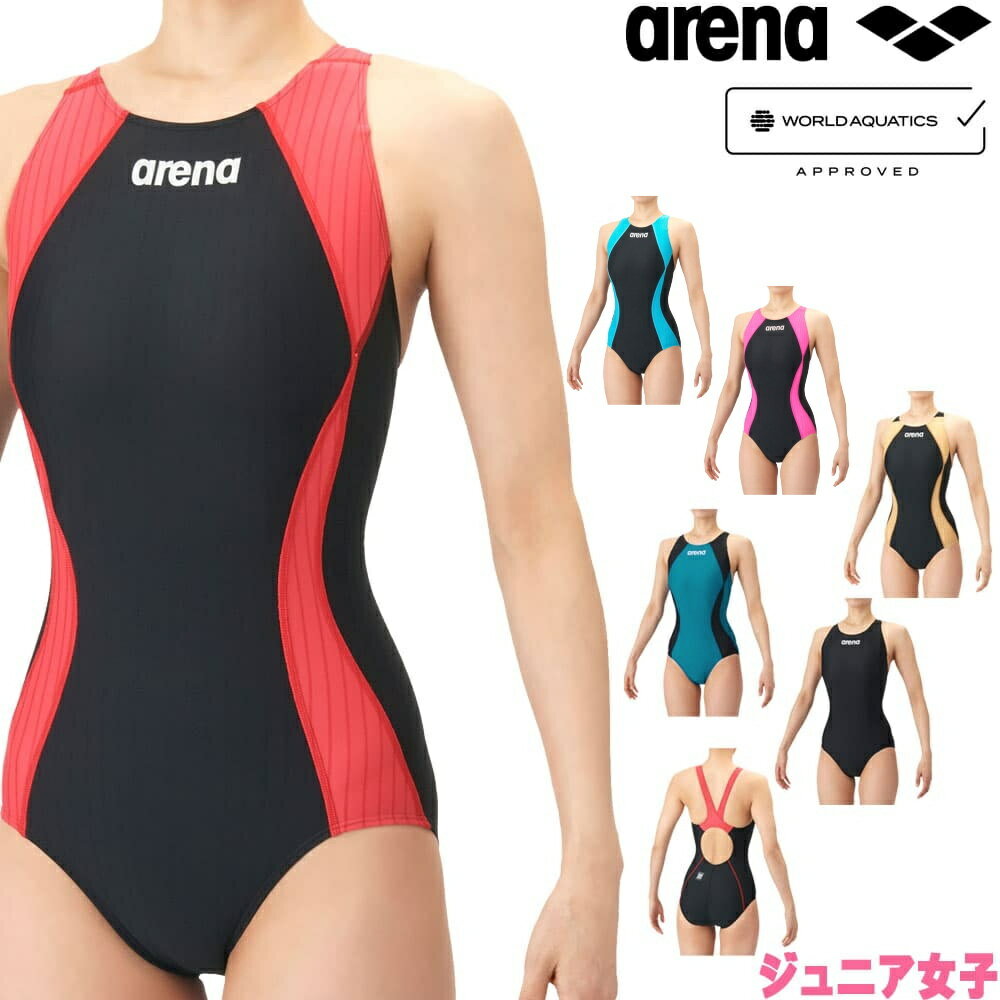 Competitive Swimsuits - アリーナ ARENA 競泳水着 ジュニア女子 WA承認モデル AQUA RACING ECO AQUA STRIPE-D レーシングワンピース オープンバック 2026年春夏モデル AS6SRC52G fina マーク あり