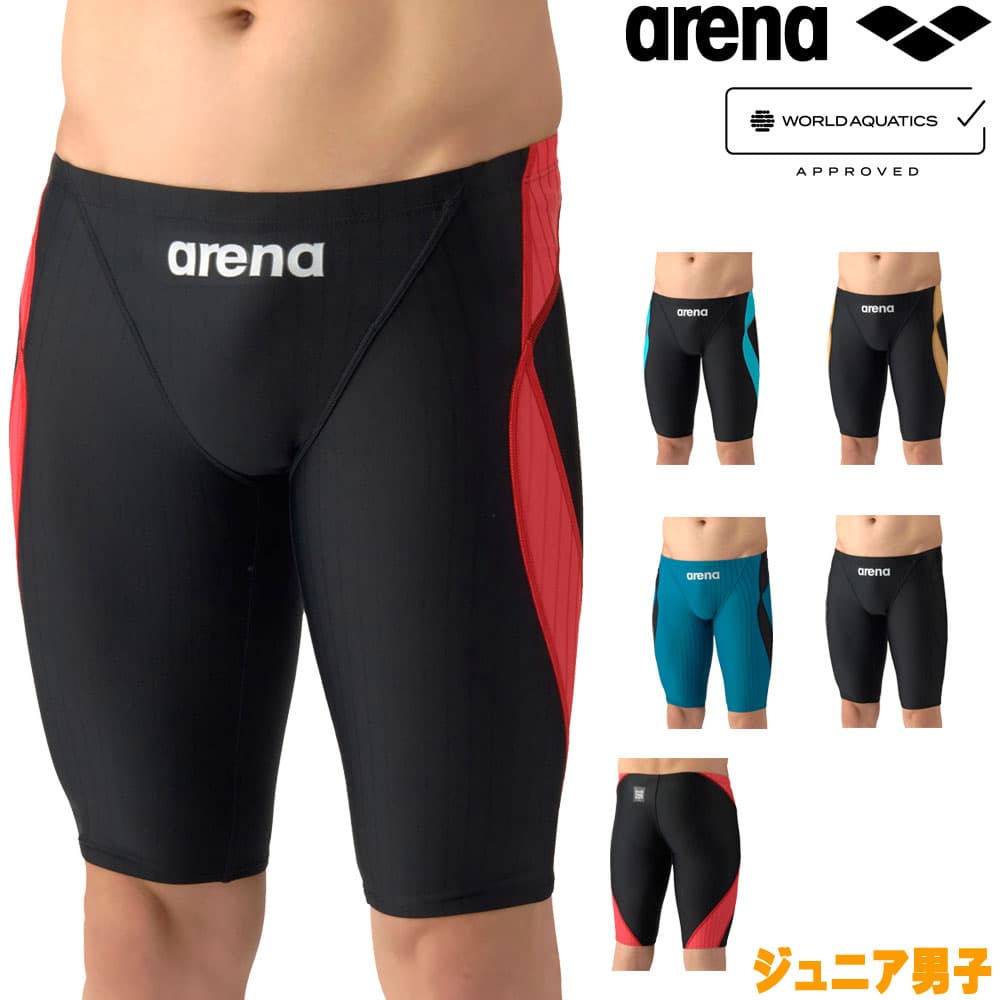 乐天商城 - アリーナ ARENA 競泳水着 ジュニア男子 WA承認モデル AQUA RACING ECO AQUA STRIPE-D レーシングスパッツ ハーフレッグ 2026年春夏モデル AS6SRC54B fina マーク あり