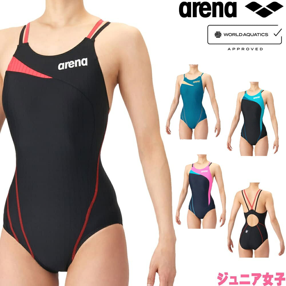 楽天市場】アシックス（ガールズ用競技水着｜競技水着）：水泳