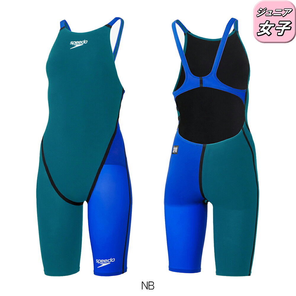 楽天市場】speedo スピード 競泳水着 fastskin fs－pro2の通販