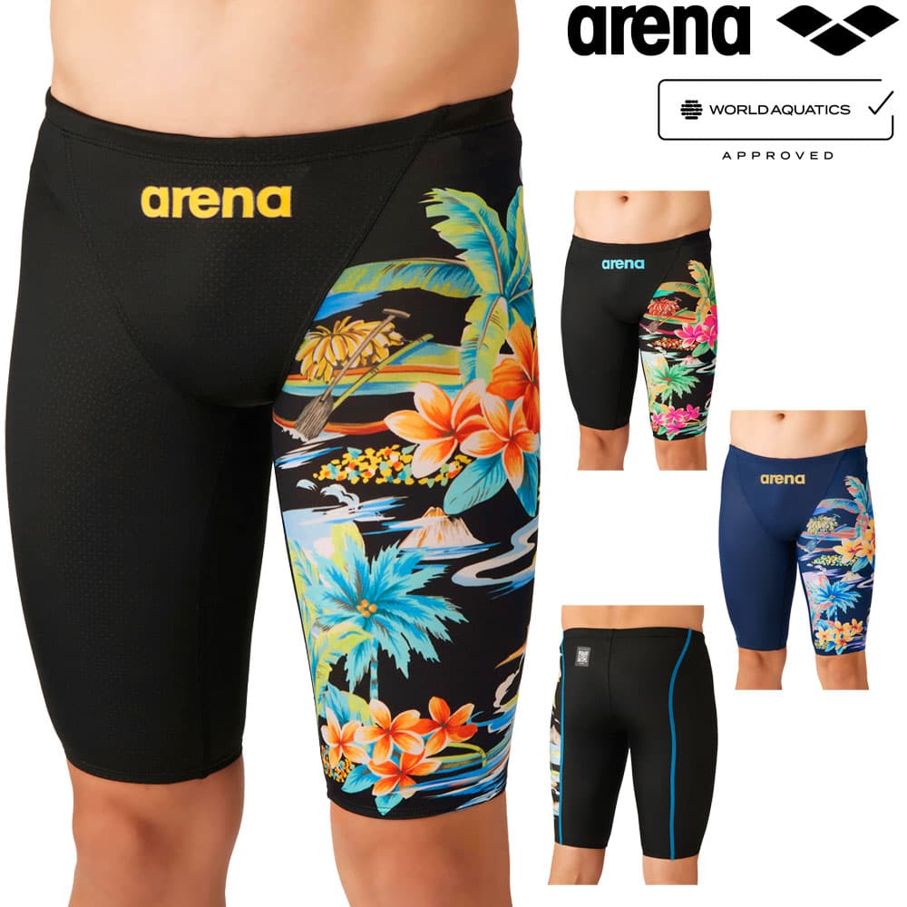 アリーナ ARENA 競泳水着 メンズ WA承認モデル レーシングスパッツ ハーフレッグ AQUA ADVANCED AQUA XTREME Isles of Memory 2026年秋冬モデル AS6FRC42M fina マーク あり