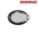 【スイムゴーグル】SWANS スワンズ フィットネス用クッション付き度付きレンズ 片目 クリアタイプ 大きめレンズ FCL-45PAF-SMK