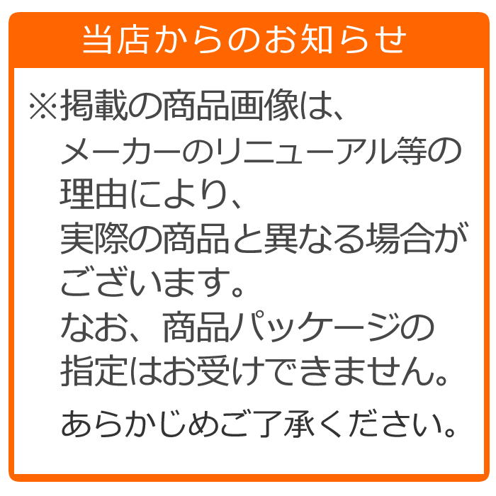 明治 SAVAS ザバス アスリート ウェイトダウン ヨーグルト風味 ソイプロテイン 45食分 CZ7052 30879MJ