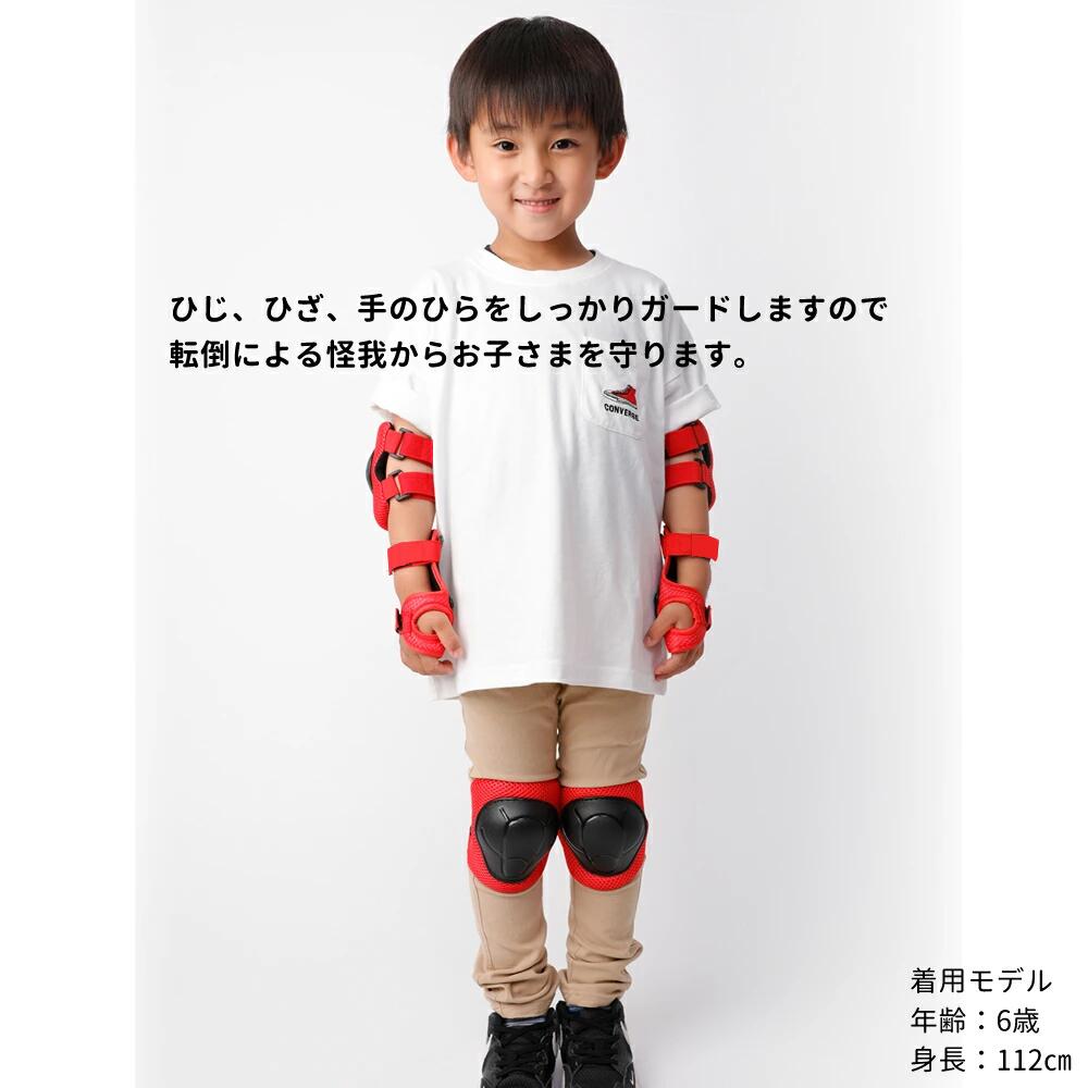 �ڳ�ŷ6����1�̡ۥ��å� �ץ��ƥ����� �Ҷ��� ��������Ĺ���� ���å��ץ��ƥ����� ���å����ݡ����� 6�����å� 5���顼 ������� ����˥� ɪ ɨ ��� �������ȥܡ��� ���å��ܡ��� ��ž�� �ˤλ� ���λ�