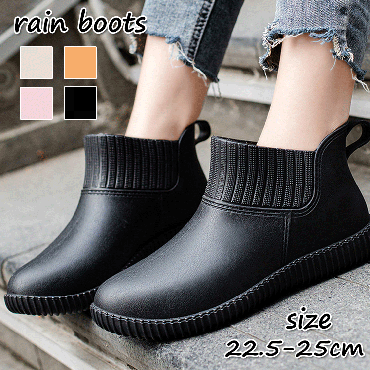 レインブーツレディースショートおし...