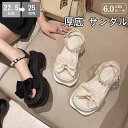 厚底 サンダル レディース アンクルストラップサンダル 歩きやすい リボン ハイヒール かわいい オシャレ 夏 細ストラップ 華奢 海 旅行 カジュアル 柔軟性 快適 涼しい フィット 履きやすい 疲れない 人気 きれいめ おしゃれ 通気性 美脚 通勤 柔らかい 卒業式 入学式