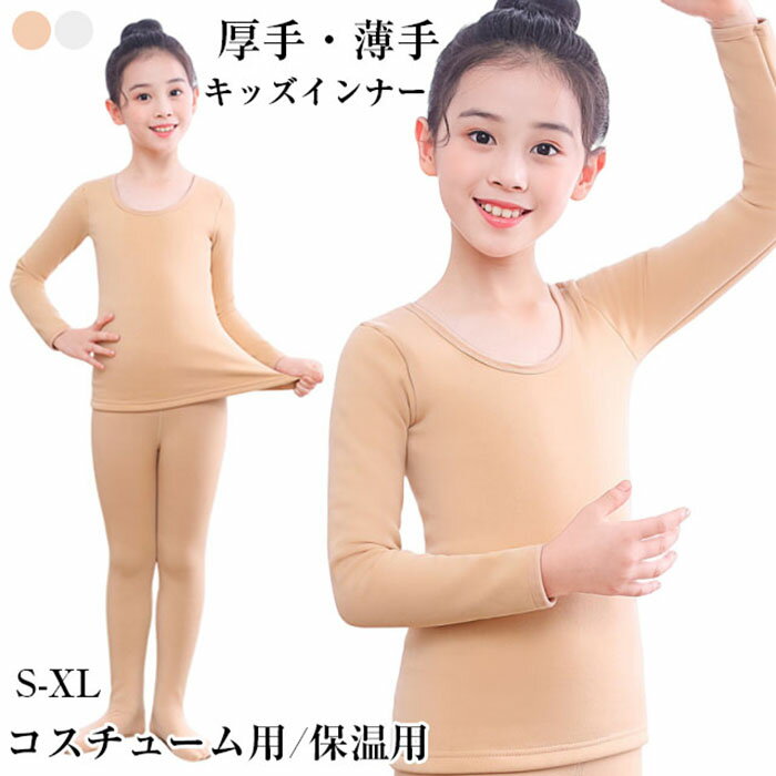 塼 ʡ å ץ󥻥 ɥ쥹 ʡĹµ ʡ ȩ  ΢   ȩ ݶ ȩʡ ɴк к ̵ 岼å 󥹰   Х쥨 ϥ ꥹޥ 륷 ˽ ս