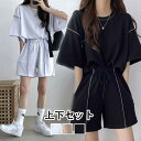 ジャージ レディース 上下セット 春夏 セットアップ tシャツ パンツ カジュアル 部屋着 セットアップ レディース スウェット 上下 ルームウェア 可愛い ス...