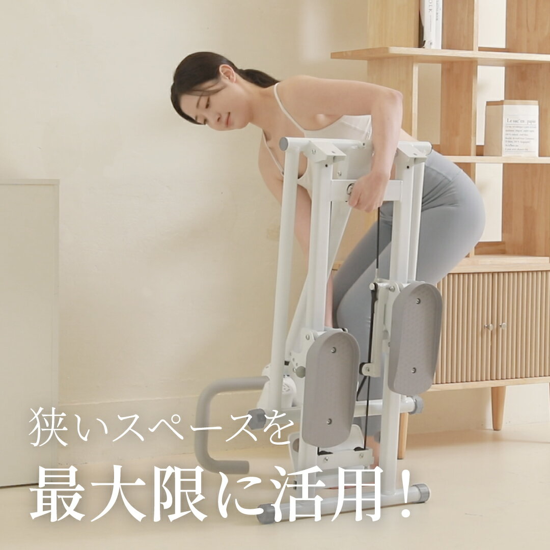 【1年保証 / 公式】FITABLE 無限階段 ムゲンカイダン ステッパー 階段昇降 有酸素 ...