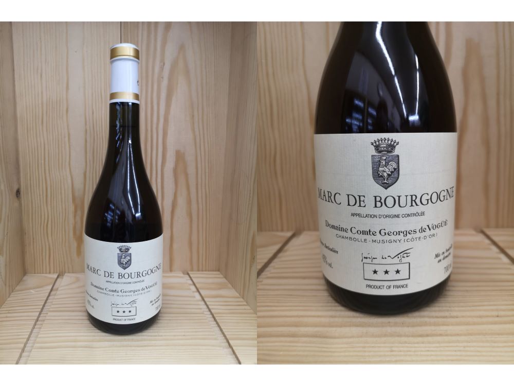 マール・ド・ブルゴーニュMarc de Bourgogne 