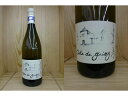 F[2020]@uS[j@gl[@R[g@h@O[Cih[k A }eBAX jBOURGOGNE TONNERRE COTE DE GRISEY (DOMAINE ALAIN MATHIAS)