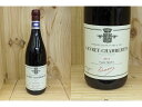 21KiF[2021]@W@Vx^igyj Gevrey Chambertin (Trapet)