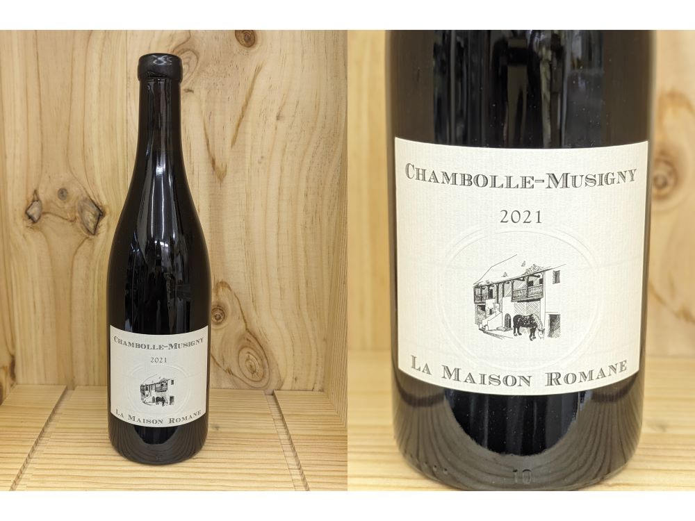 21：　シャンボール・ミュジニー（ラ・メゾン・ロマネ・オロンシオ）Chambolle Musigny（La Maison Romane Oroncio）오론시오