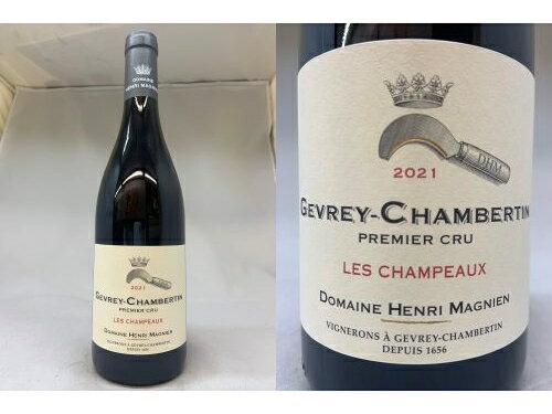 [2021]　ジュヴレ・シャンベルタン プルミエ・クリュ　レ・シャンポー（アンリ・マニャン）Gevrey Chambertin　1er Cru Les Champeaux（Henri Magnien）【NVSC】 1