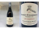 [2021]　ジュヴレ・シャンベルタン プルミエ・クリュ　レ・シャンポー（アンリ・マニャン）Gevrey Chambertin　1er Cru Les Champeaux（Henri Magnien）【NVSC】