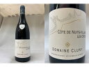 赤：　コート・ド・ニュイ・ヴィラージュ　レ・クレオール　ルージュ　赤（ドメーヌ・クリュニー）Cotes de Nuits Villages Les Creoles Rouge (Domaine Cluny)