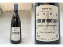 赤：　コート・ド・ブルイィ　赤　（ギィ・ブルトン)Cote de Brouilly (Guy Breton)　ブルイ