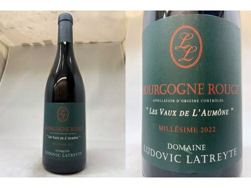 AUM赤：　ブルゴーニュ ルージュ レ・ヴォー・ド・ローモンヌ　赤（リュドヴィク・ラトレイト）Bourgogne Rouge Les Vaux de l'Aumone (Ludovic Latreyte)