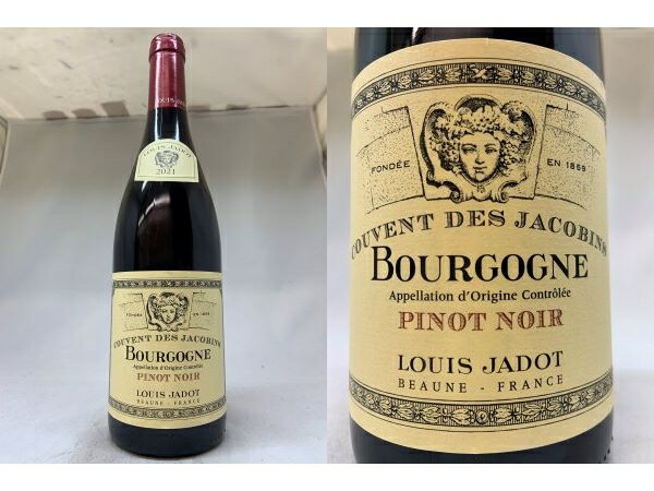 赤：[2021] ブルゴーニュ　“クーヴァン・デ・ジャコバン”　 ルージュ（ルイ・ジャド）Bourgogne Couvent des Jacobins Rouge (Louis Jadot)