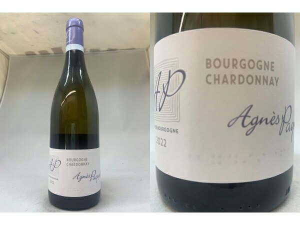 正規品:白: ブルゴーニュ ブラン　（アニエス・パケ） Bourgogne BLANC (Agnes Paquet) アニェス