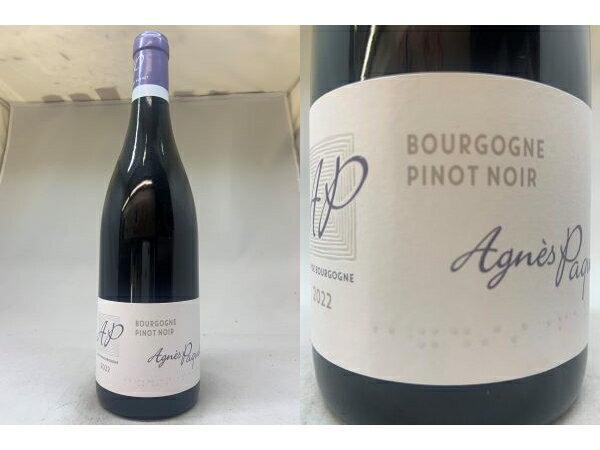 正規品：赤: ブルゴーニュ　 ルージュ　（アニエス・パケ） Bourgogne　Roge (Agnes Paquet)mots