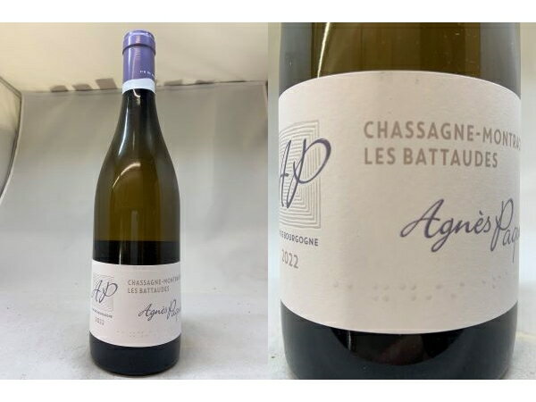 正規品:白:[2022] シャサーニュ・モンラッシェ　レ・バトード（アニエス・パケ） Chassagne Montrachet Les Battaudes (Agnes Paquet)..