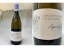 正規品:白:[2022] シャサーニュ・モンラッシェ　レ・バトード（アニエス・パケ） Chassagne Montrachet Les Battaudes (Agnes Paquet)【NVSC】 アニェス